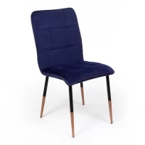 Обеденный стул София премиум Ткань, Фиолетовый